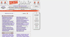 Desktop Screenshot of centraljob.com